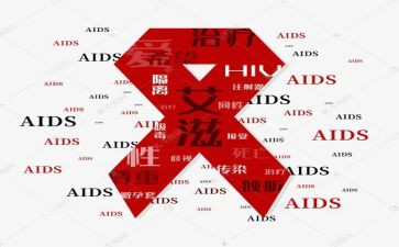 艾滋病2023年工作计划6篇