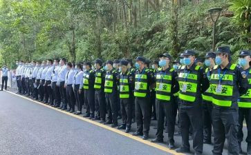 安保对长个人述职报告6篇