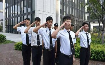 年终安保工作总结6篇