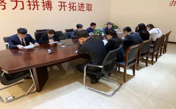 案场主管的述职报告7篇