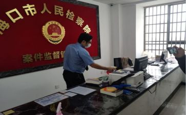 档案管理工作总结和计划5篇