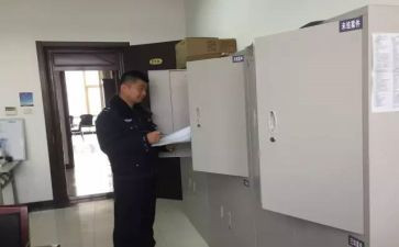 档案员档案管理工作总结参考5篇