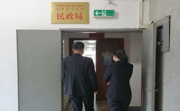 档案员档案管理工作总结通用7篇