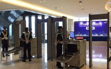 安检自我鉴定范文5篇