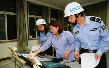 安监处述职报告7篇