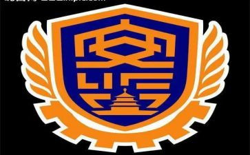 区安监局述职述廉报告5篇