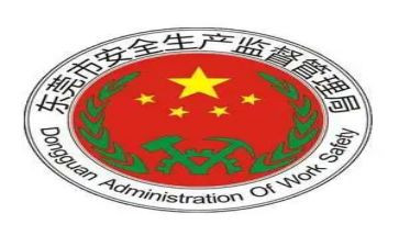县安监局长述职报告7篇