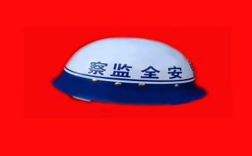 县安监局工作计划8篇