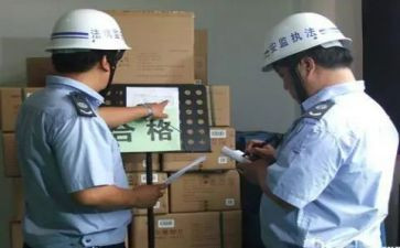 镇安监年度工作总结6篇