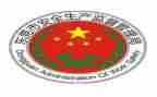 县安监局长述职报告7篇