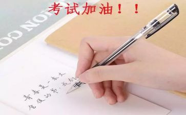 2023事故案例心得体会5篇