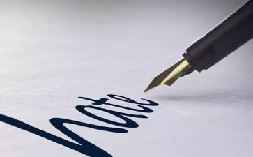 银行案例警示教育案例心得5篇