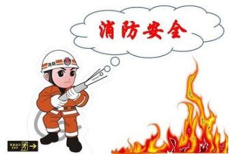 安全员年终总结个人总结参考8篇
