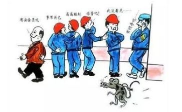 2023年安全工作总结范文7篇