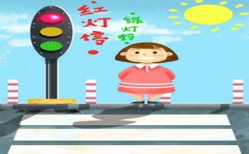 安全员周述职报告通用6篇