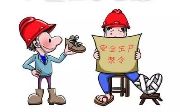 学安全讲安全抓安全心得体会6篇