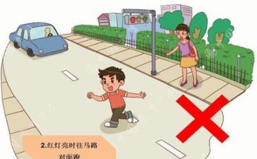 听安全培训的心得体会参考6篇