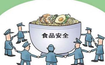 专项安全方案范文5篇