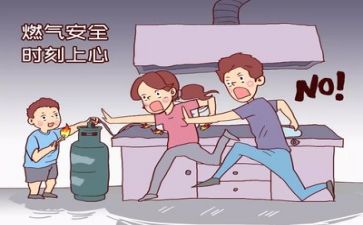 安全员周述职报告8篇