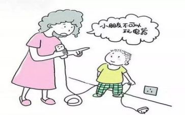 安全员自自我鉴定7篇