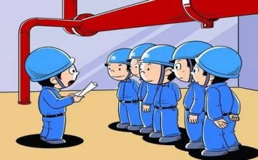 个人安全的述职报告最新8篇