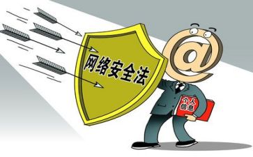 心得体会有关安全的作文5篇