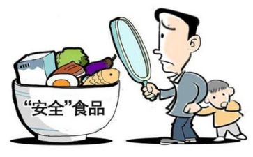 安全学培训习心得体会优秀7篇