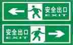 2024年安全员述职报告通用7篇