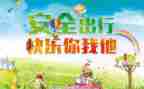 年终安全工作总结推荐5篇