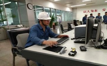 2024年物业保安员工个人总结6篇
