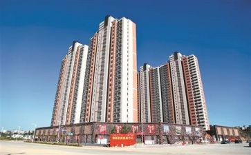 安置股工作计划5篇