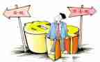企业消防安自查报告7篇