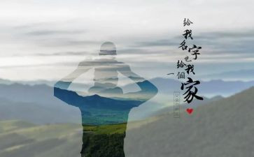 爸爸牵我的手的作文优秀8篇