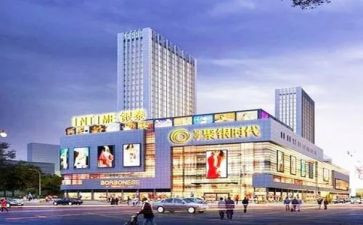 超市百货工作总结6篇