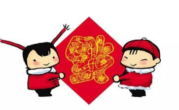 《拜年》作文推荐5篇