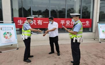 百日活动心得体会7篇
