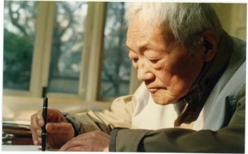 巴金的星读后感7篇