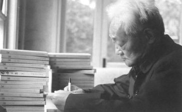 巴金秋读后感6篇