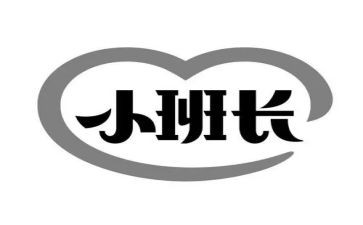 部队班长述职报告范文8篇