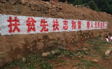 帮别人抄教案最新7篇