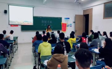 2023班会心得体会通用5篇