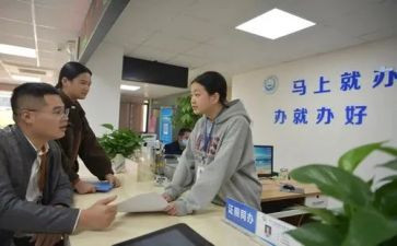 办事处工作报告6篇