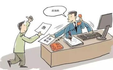 办事处工作总结参考7篇