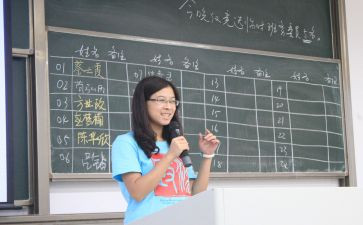 幼儿园2023班务工作计划推荐5篇