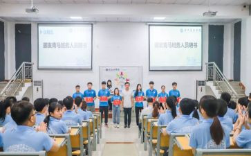 小班班务月工作计划参考7篇