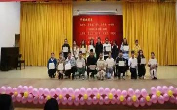 班助申请书6篇