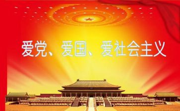 班子述法述职报告5篇