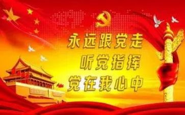 校长班子的述职报告8篇