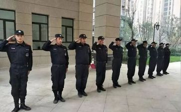 保安全心得体会推荐6篇