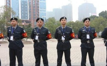 企业保安的工作计划7篇